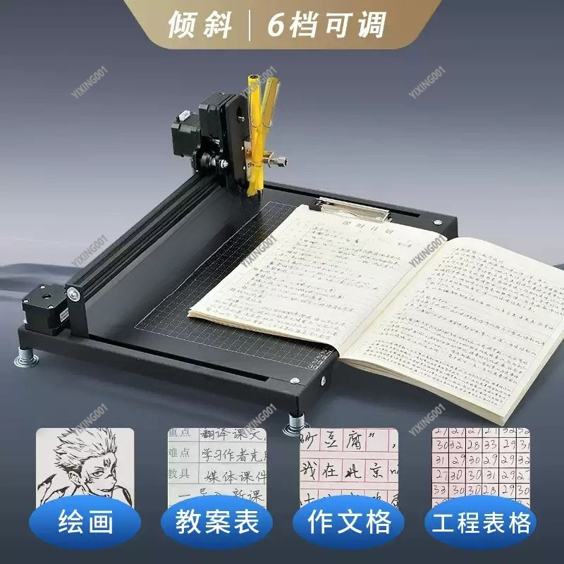 Automatic Writing Robot Machin - đánh giá và giá Writing Tools