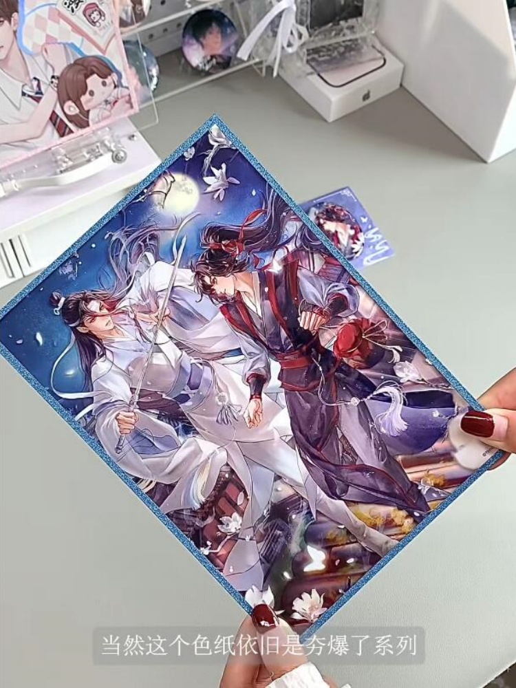 Nanmanshe Mo Dao Zu Shi Wei Wu - đánh giá và giá Desk Accessories